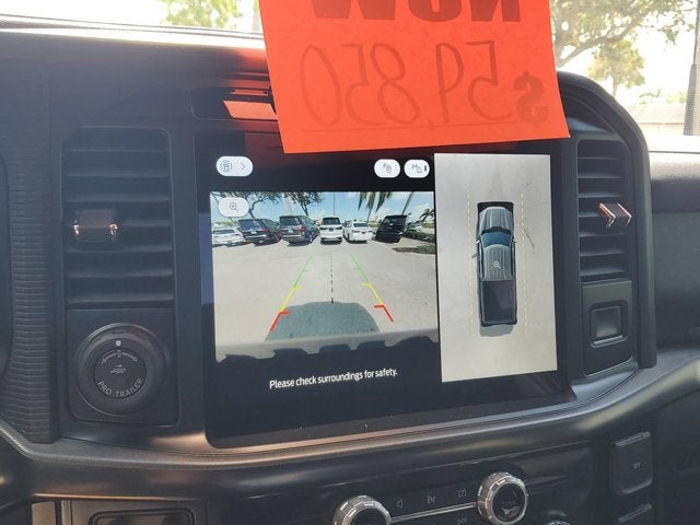 2024 Ford F-150 Tremor