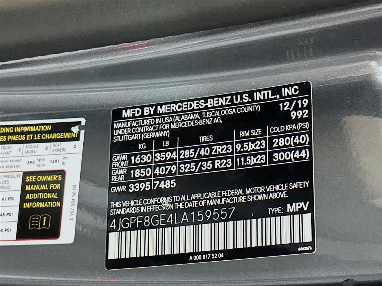 2020 Mercedes-Benz GLS 580 GLS 580 4MATIC® SUV