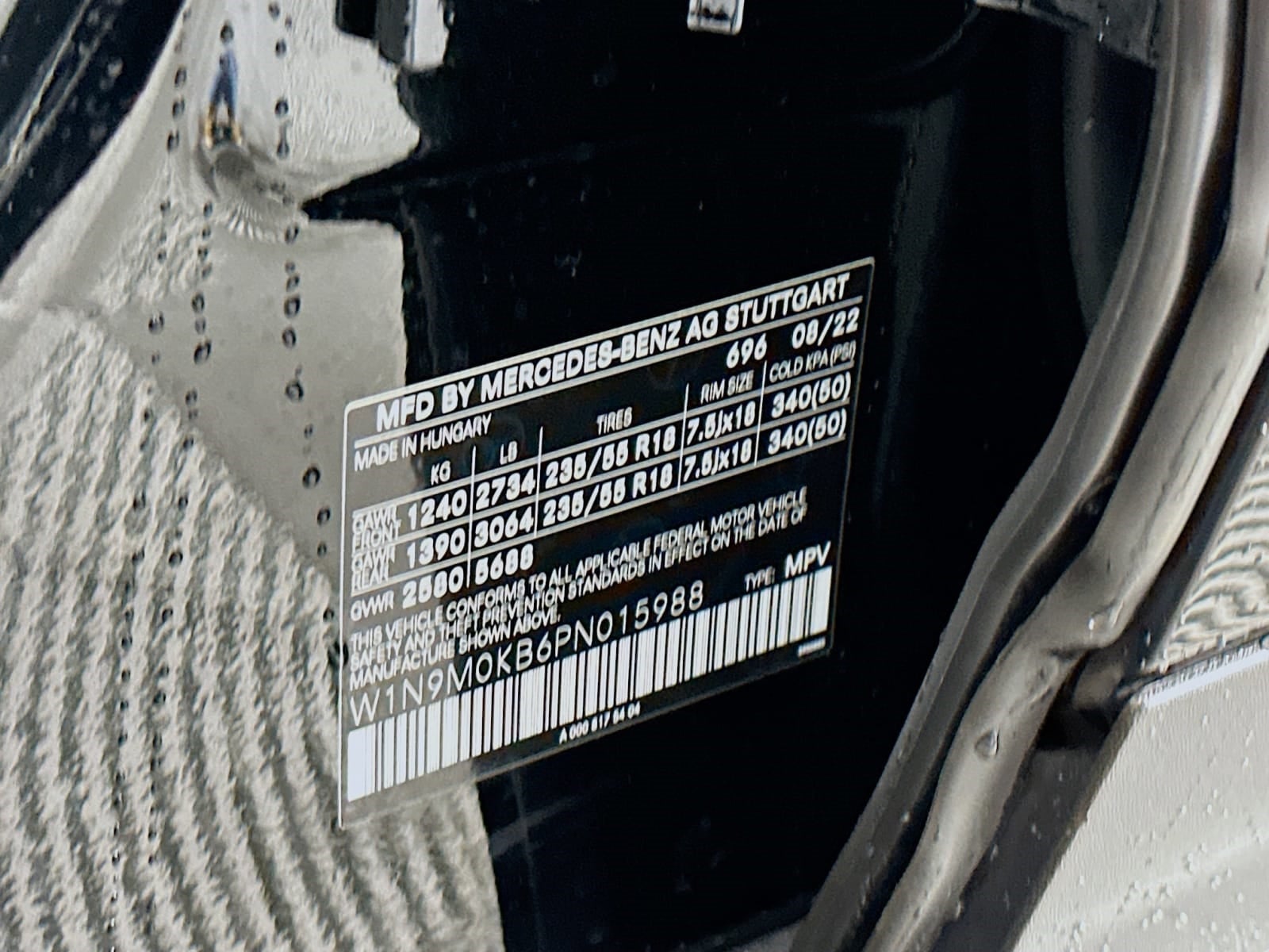 2023 Mercedes-Benz EQB 300 EQB 300 4MATIC® SUV