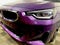 2024 BMW 2 Series 230i xDrive Coupe