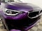 2023 BMW 2 Series 230i xDrive Coupe