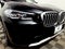 2023 BMW X3 xDrive30i Sports Activity Vehicle