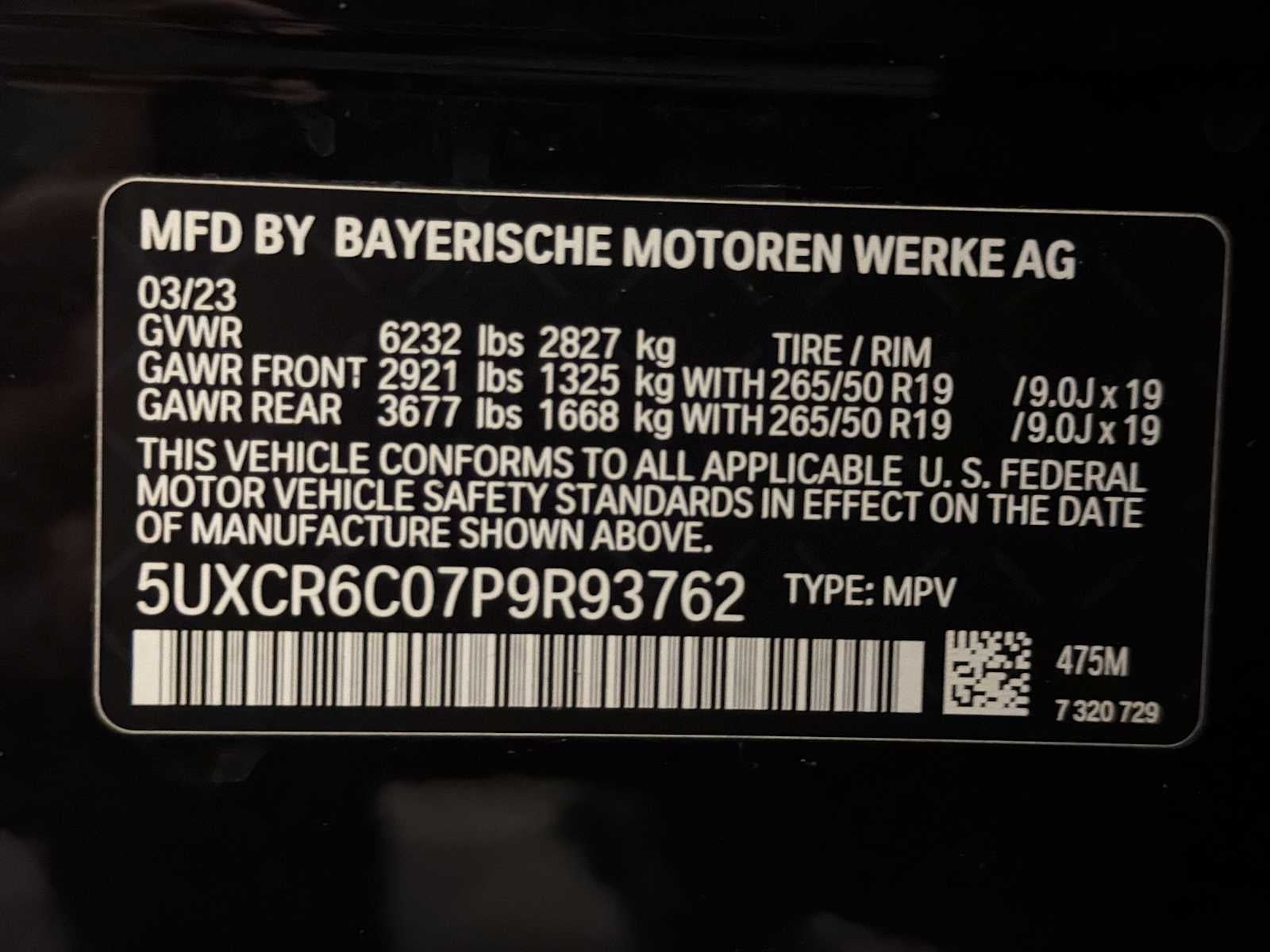 2023 BMW X5 xDrive40i Sports Activity Vehicle