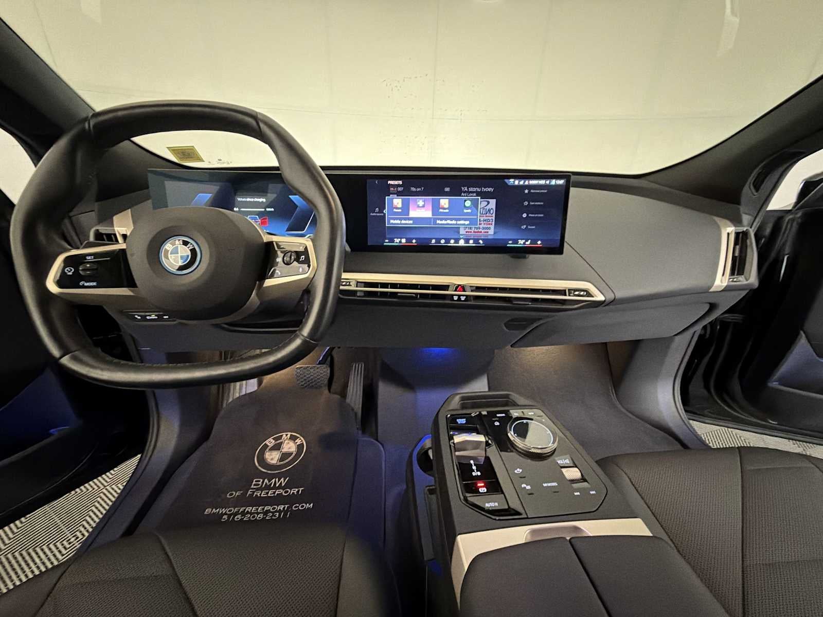 2024 BMW iX xDrive50 Sports Activity Vehicle