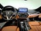 2023 BMW 5 Series 530i xDrive Sedan