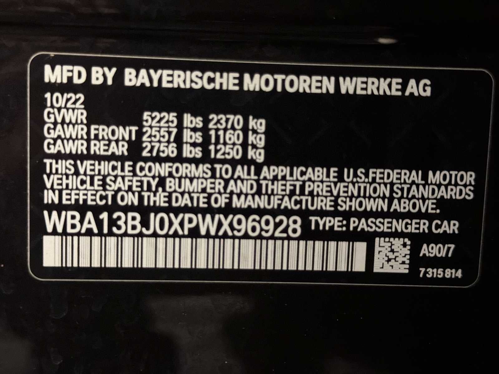2023 BMW 5 Series 530i xDrive Sedan