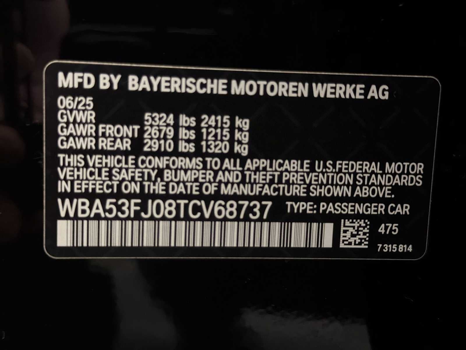 2026 BMW 5 Series 530i xDrive Sedan