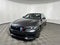 2023 BMW 5 Series 540i xDrive Sedan