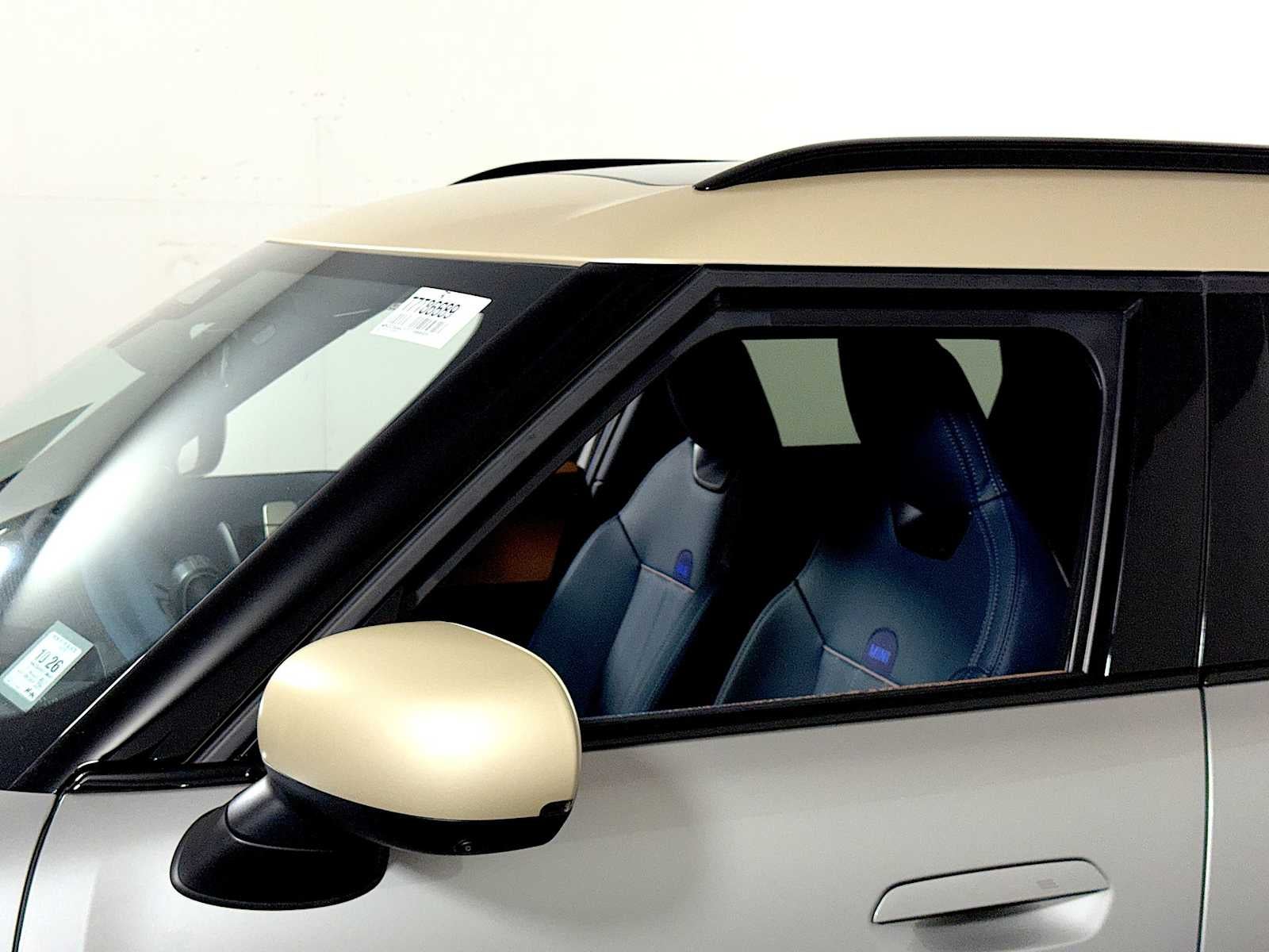 2026 MINI Countryman S ALL4