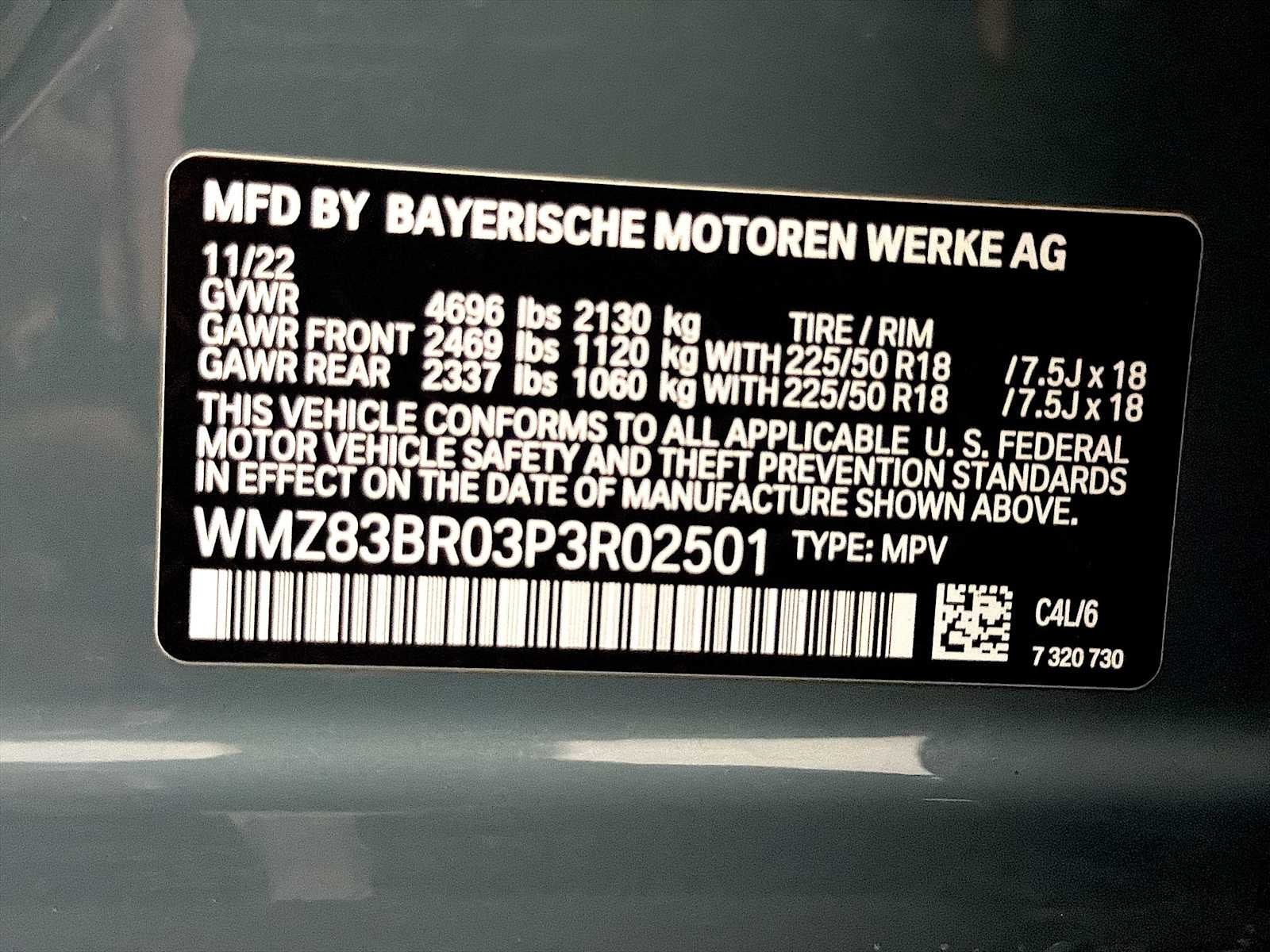 2023 MINI Countryman Cooper S ALL4