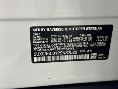 2023 BMW X5 xDrive40i