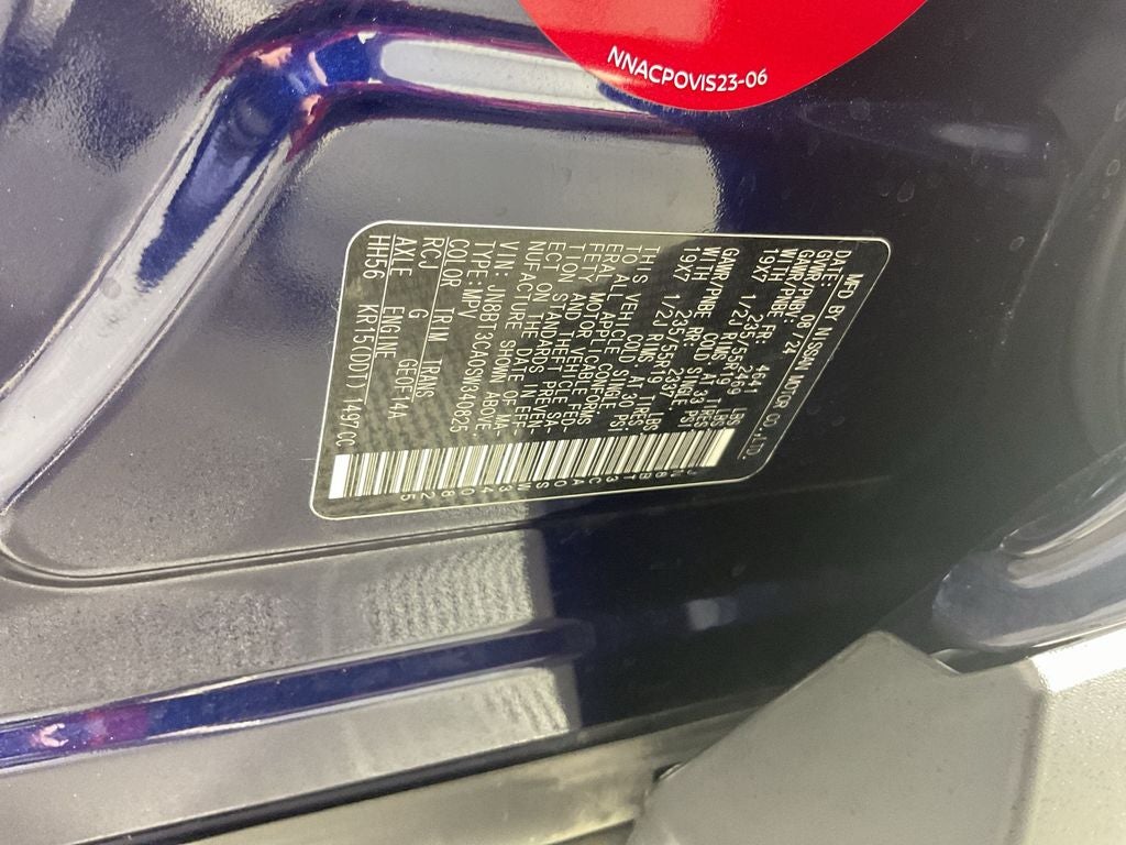 2025 Nissan Rogue SL