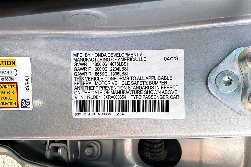 2024 Acura Integra w/A-Spec Package