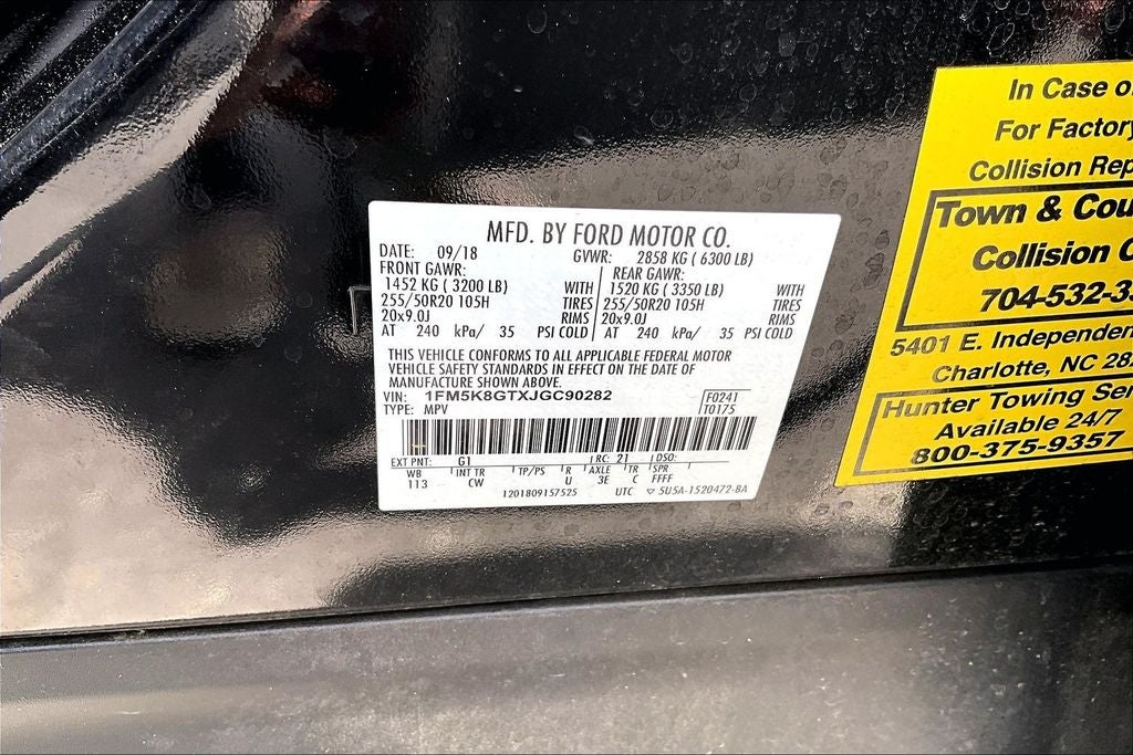 2018 Ford Explorer Sport