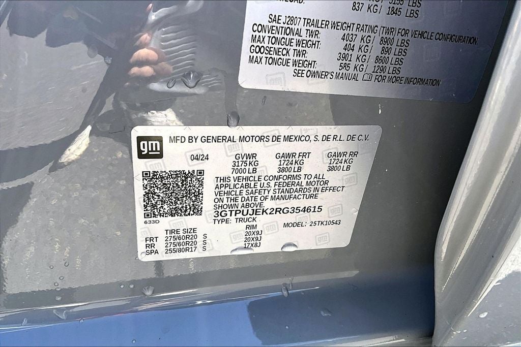 2024 GMC Sierra 1500 Elevation