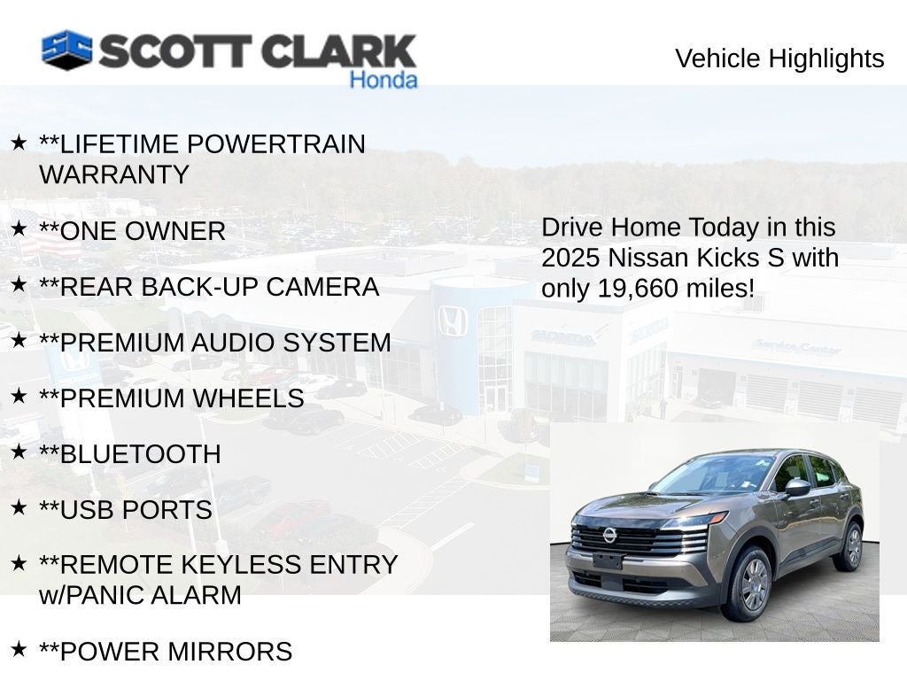 2025 Nissan Kicks S