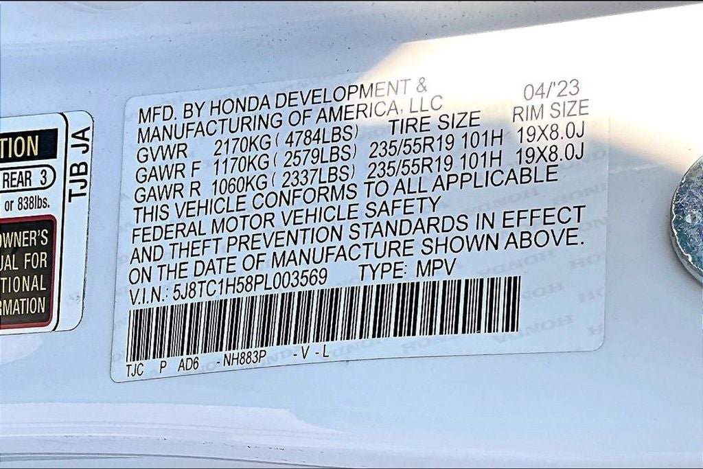 2023 Acura RDX w/Technology Package