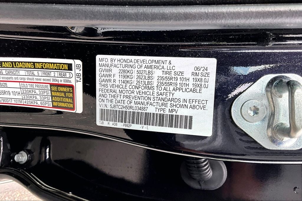 2024 Acura RDX w/Technology Package
