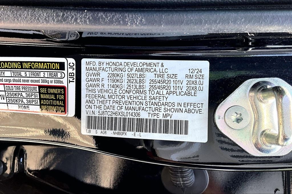 2025 Acura RDX w/A-Spec Package