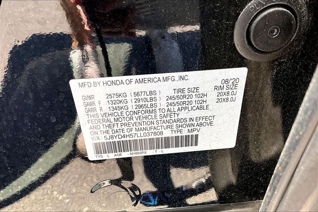 2020 Acura MDX w/Technology Pkg