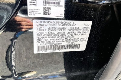 2025 Acura MDX w/Technology Package