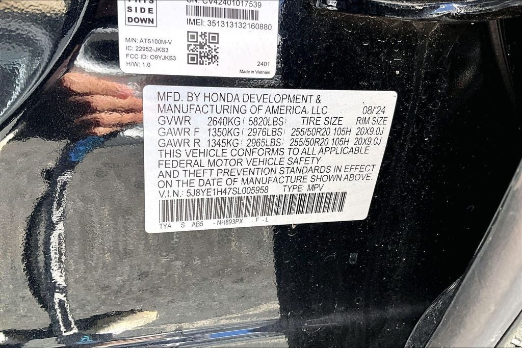 2025 Acura MDX w/Technology Package