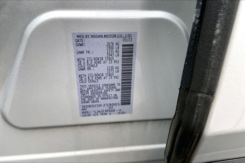 2023 Nissan Pathfinder SL