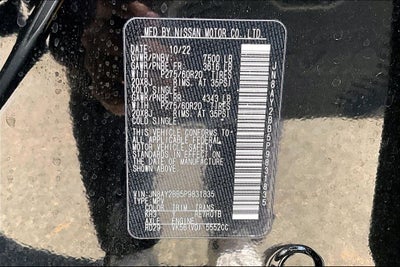 2023 Nissan Armada SL