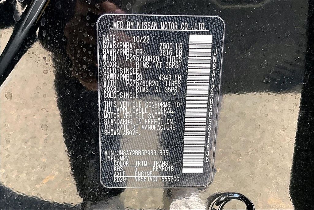 2023 Nissan Armada SL