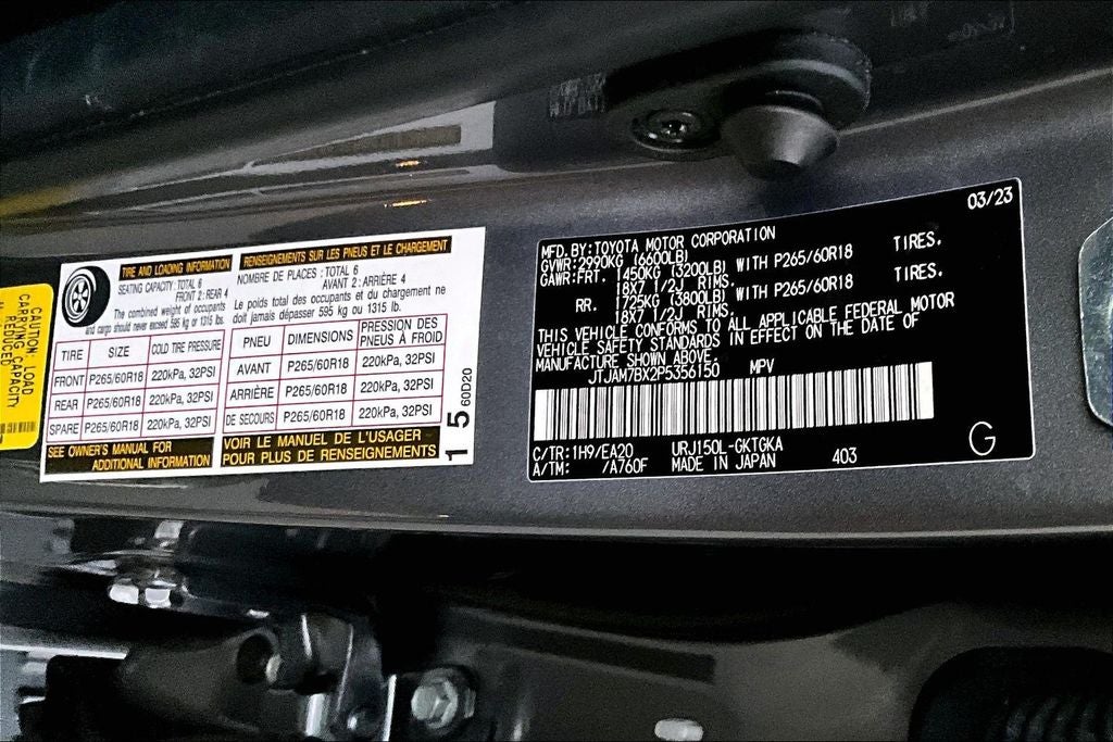 2023 Lexus GX GX 460 Premium