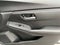2023 Nissan Sentra S