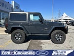 2017 Jeep Wrangler Sahara
