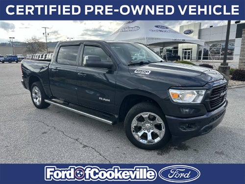 2019 RAM All-New 1500 Big Horn/Lone Star
