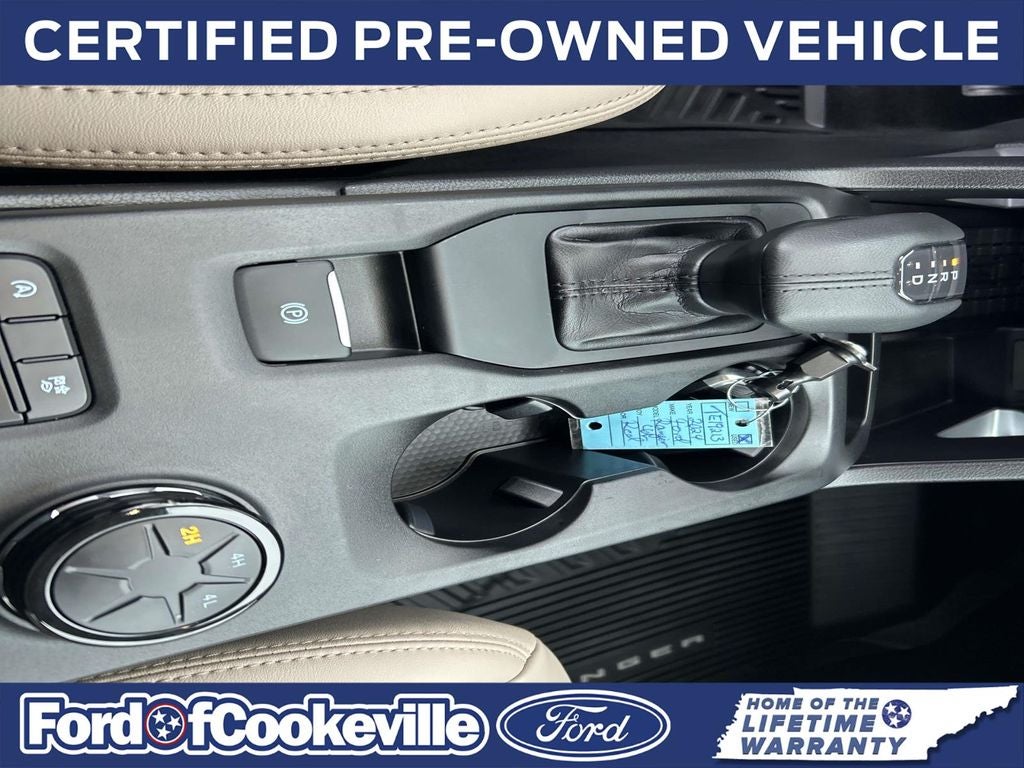 2024 Ford Ranger Lariat