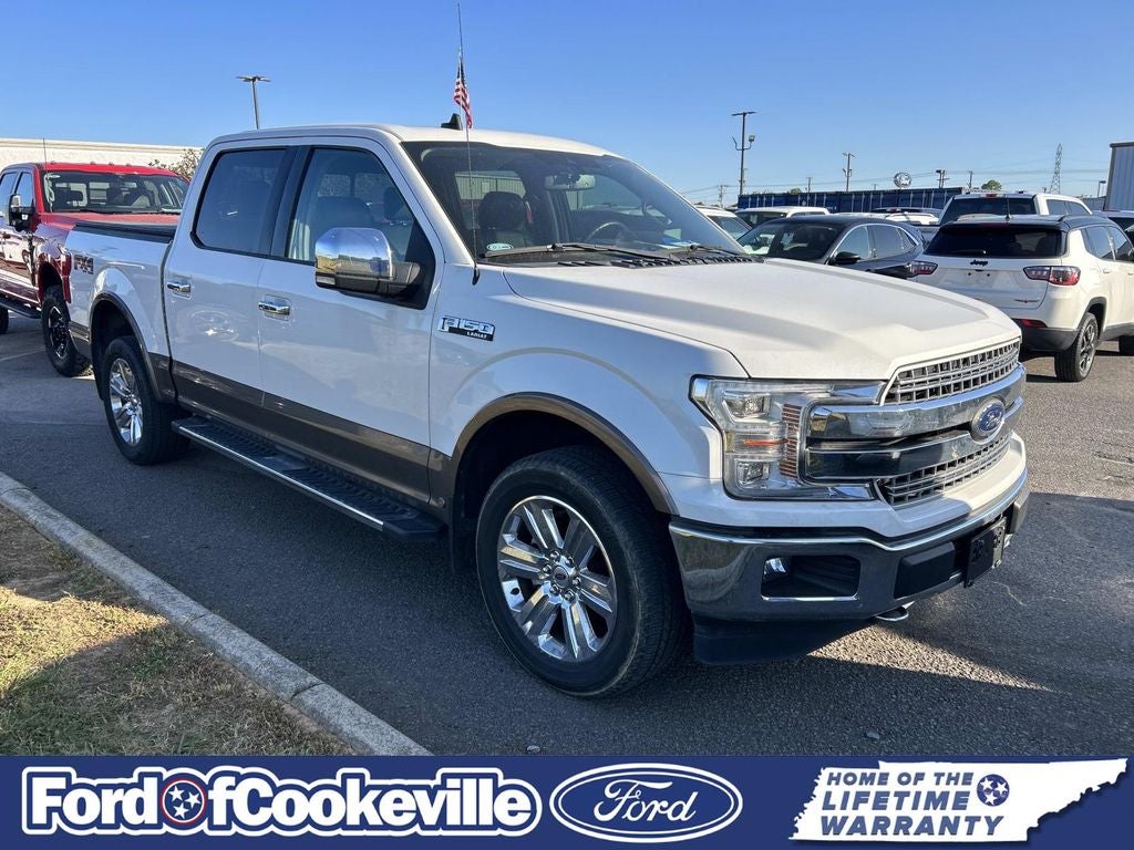 2020 Ford F-150 Lariat