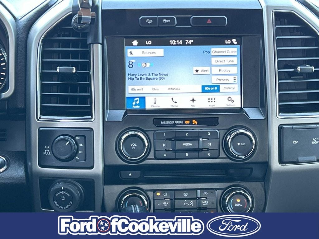 2017 Ford F-150 Lariat