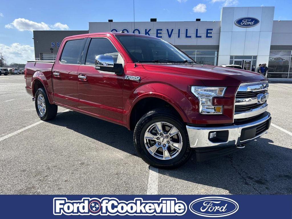 2017 Ford F-150 Lariat