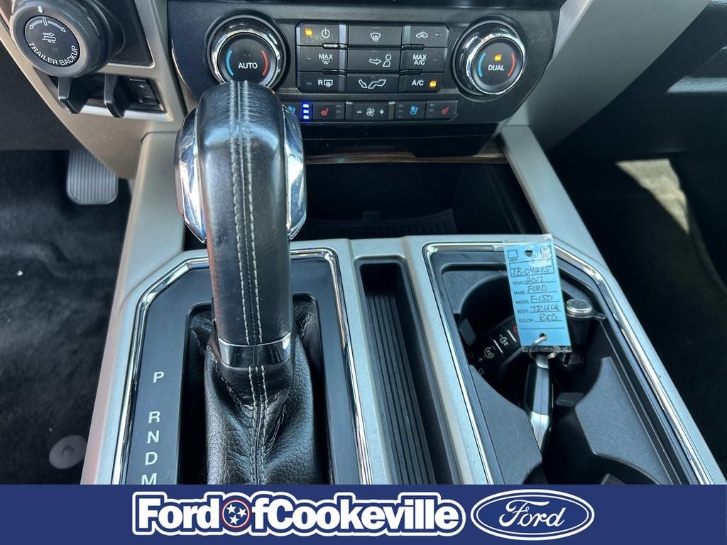 2017 Ford F-150 Lariat