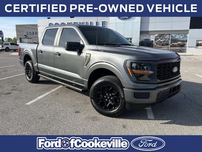 2025 Ford F-150 STX