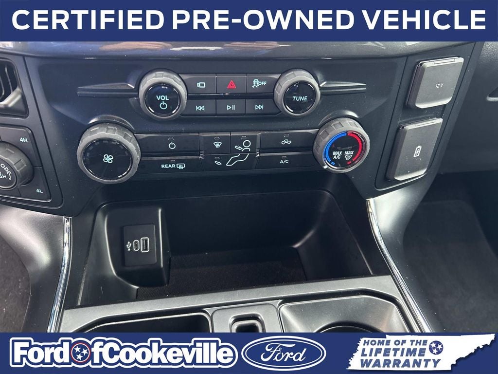 2025 Ford F-150 STX