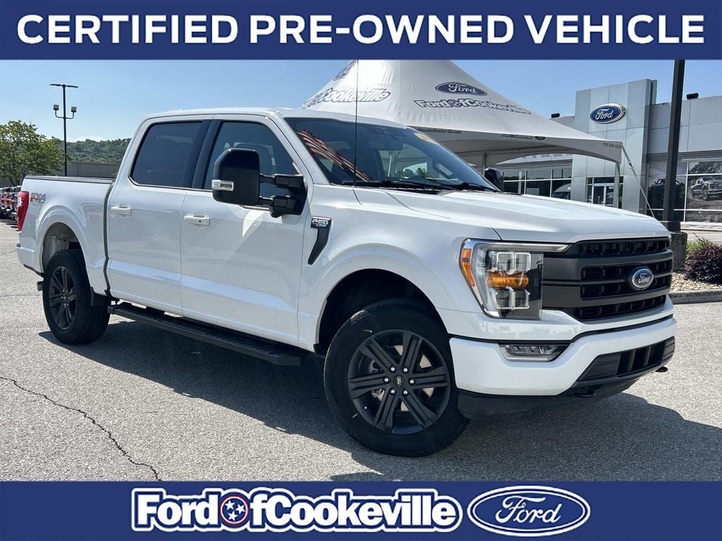 2023 Ford F-150 Lariat