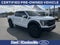 2026 Ford F-150 Raptor R