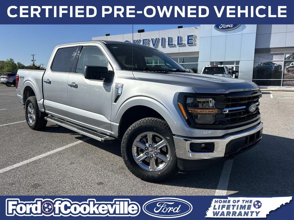 2025 Ford F-150 XLT