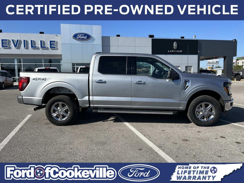 2025 Ford F-150 XLT