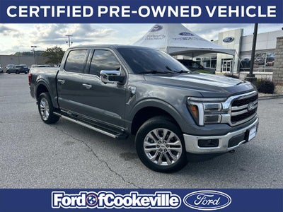 2026 Ford F-150 Lariat