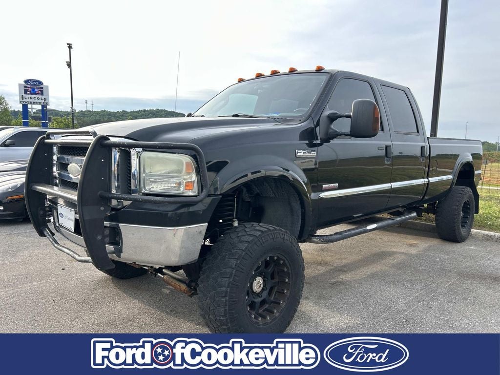 2005 Ford Super Duty F-250 Base