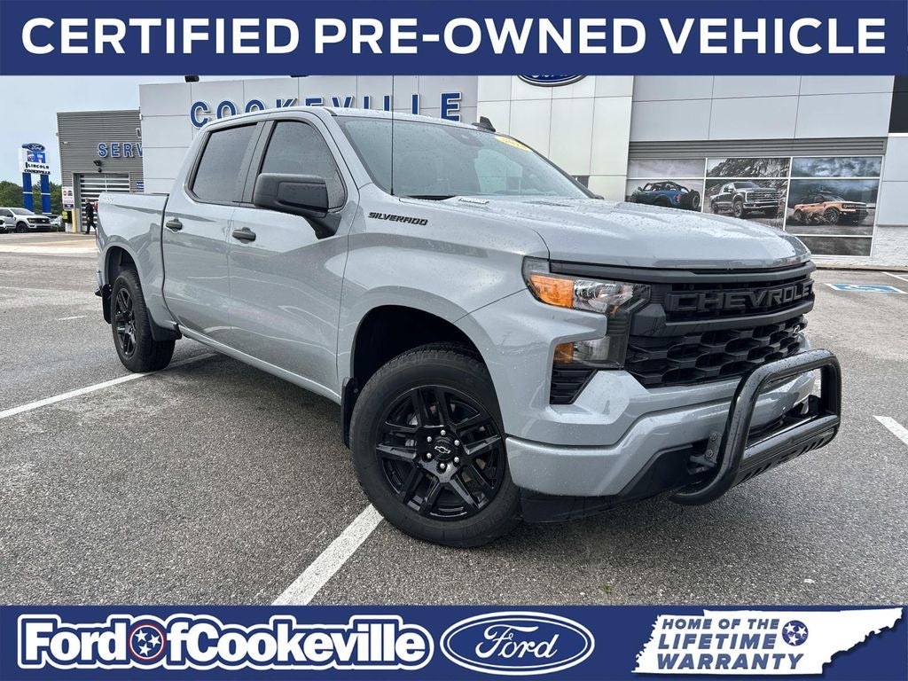 2024 Chevrolet Silverado 1500 Custom