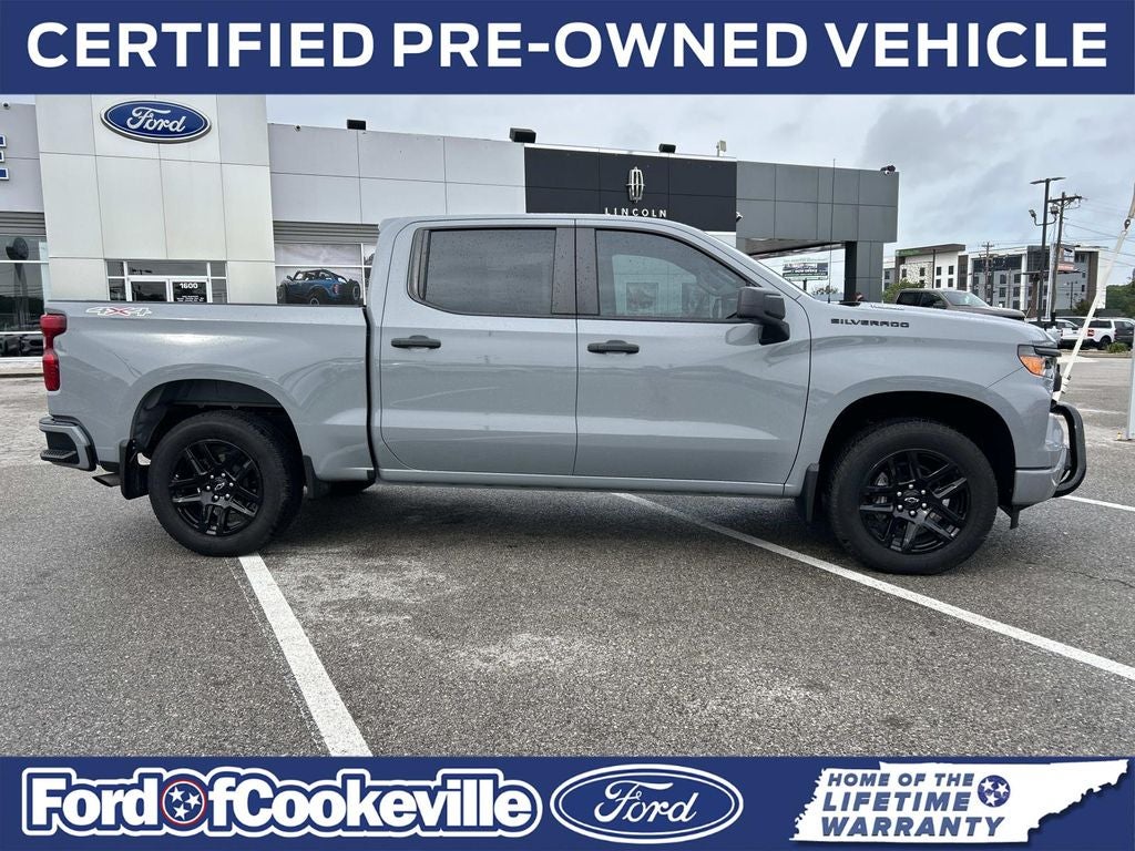 2024 Chevrolet Silverado 1500 Custom