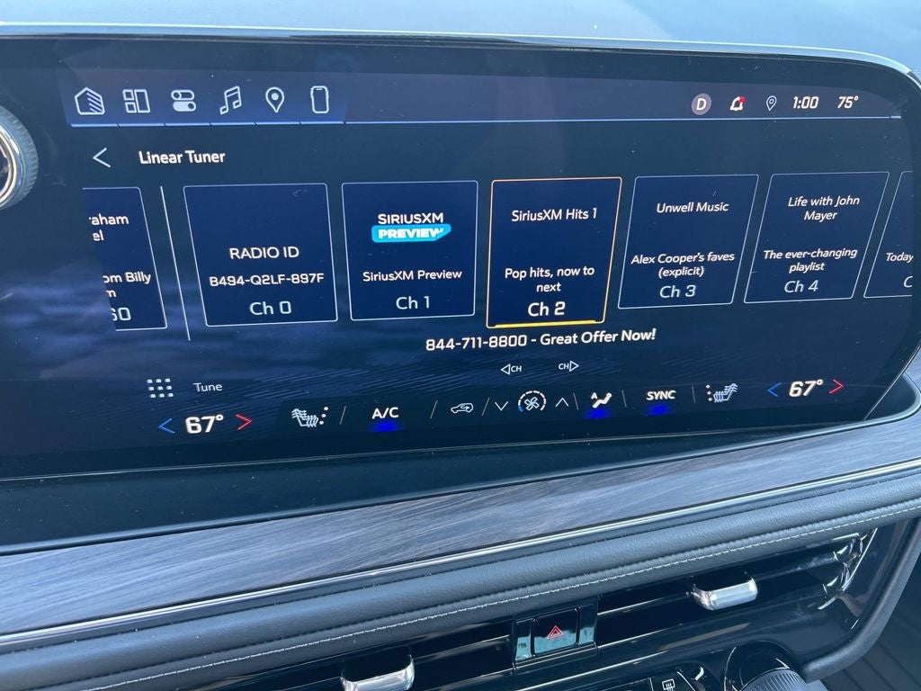 2025 Chevrolet Suburban Z71