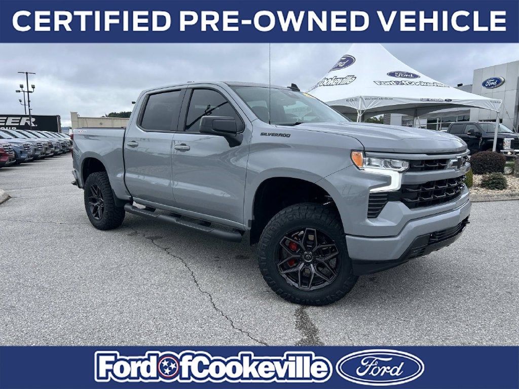 2024 Chevrolet Silverado 1500 RST